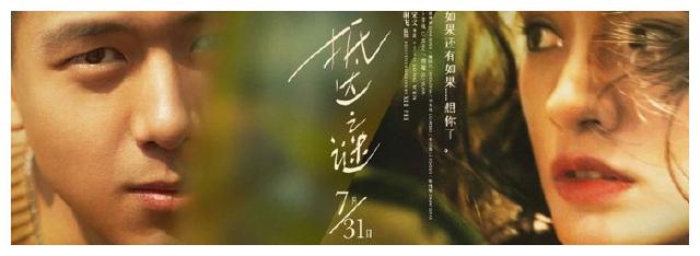 学历证书培训