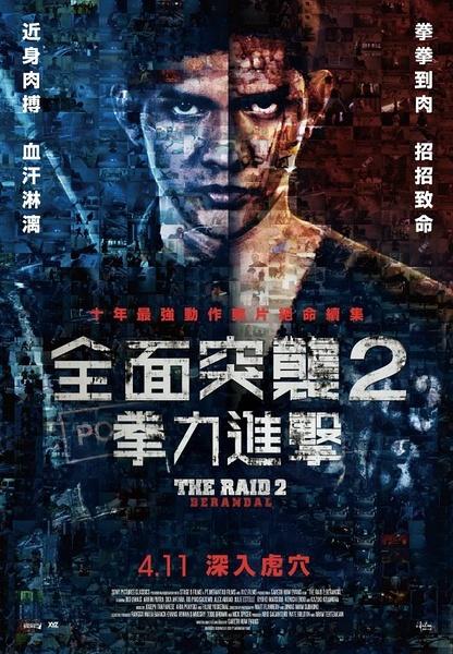 亚瑟港办理假证